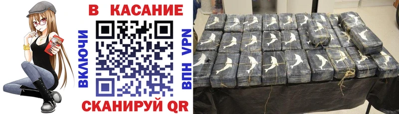 Где купить Шарья ГАШИШ  Героин  АМФ  Мефедрон  A PVP  omg зеркало  Конопля 