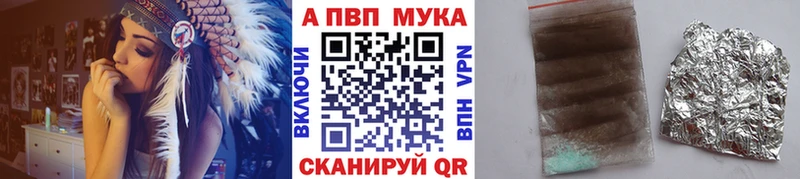 Альфа ПВП СК  Шарья 