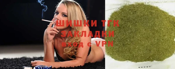 jwh Абдулино