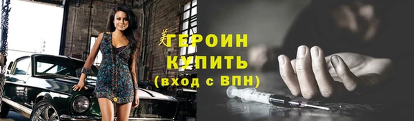 jwh Абдулино
