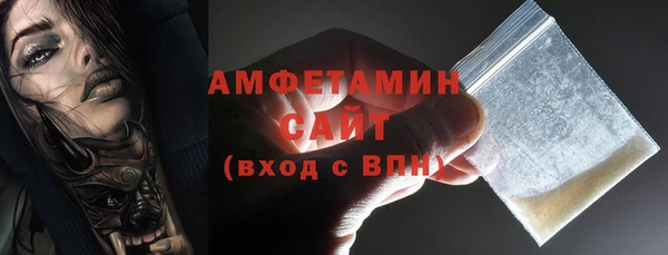 ПСИЛОЦИБИНОВЫЕ ГРИБЫ Абинск