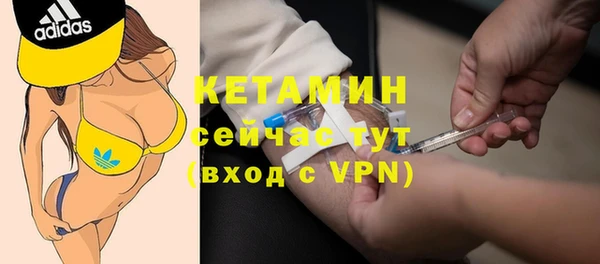 ПСИЛОЦИБИНОВЫЕ ГРИБЫ Абинск