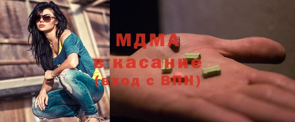 ПСИЛОЦИБИНОВЫЕ ГРИБЫ Абинск