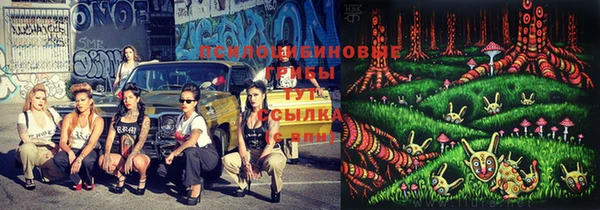 jwh Абдулино