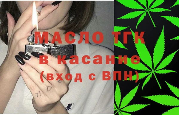 ПСИЛОЦИБИНОВЫЕ ГРИБЫ Абинск