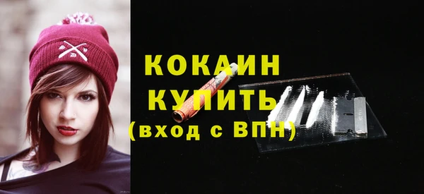 jwh Абдулино