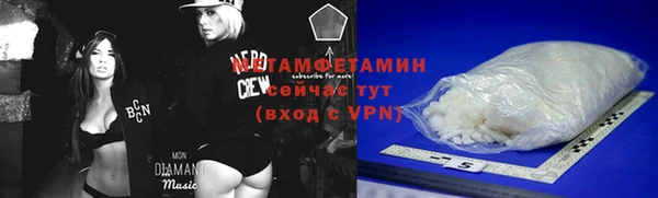 jwh Абдулино