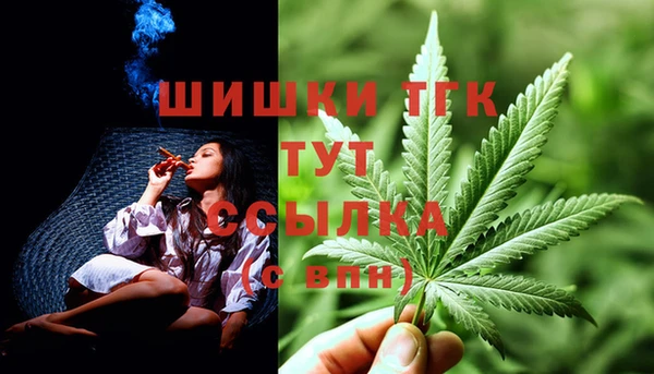 jwh Абдулино