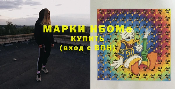 jwh Абдулино