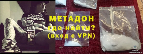 ПСИЛОЦИБИНОВЫЕ ГРИБЫ Абинск