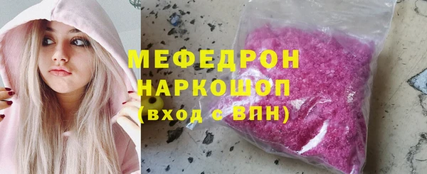 jwh Абдулино