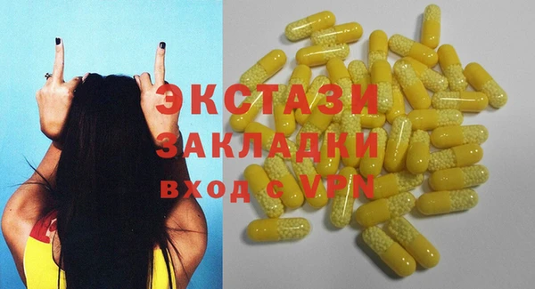 jwh Абдулино