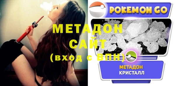 ПСИЛОЦИБИНОВЫЕ ГРИБЫ Абинск