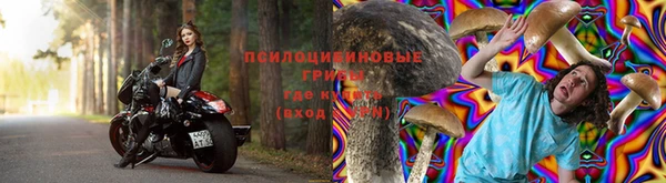 jwh Абдулино